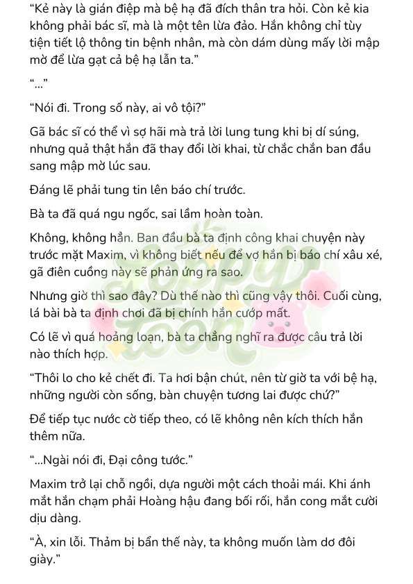 đọc truyện [novel] Trận Chiến Ly Hôn! Chương 112 ảnh 5 tại Truyện Dạ Ký