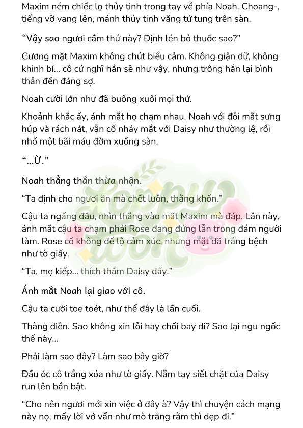 đọc truyện [novel] Trận Chiến Ly Hôn! Chương 113 ảnh 8 tại Thiên Thai Truyện