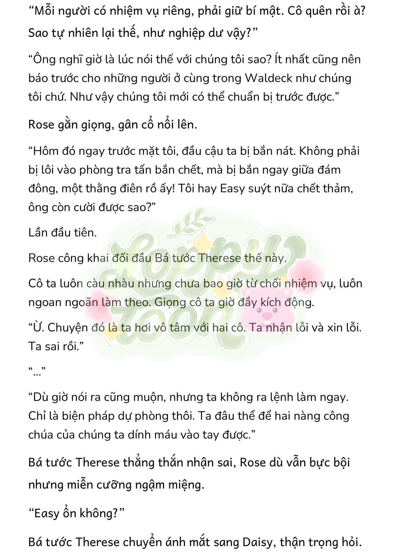 đọc truyện [novel] Trận Chiến Ly Hôn! Chương 116 ảnh 5 tại Thiên Thai Truyện