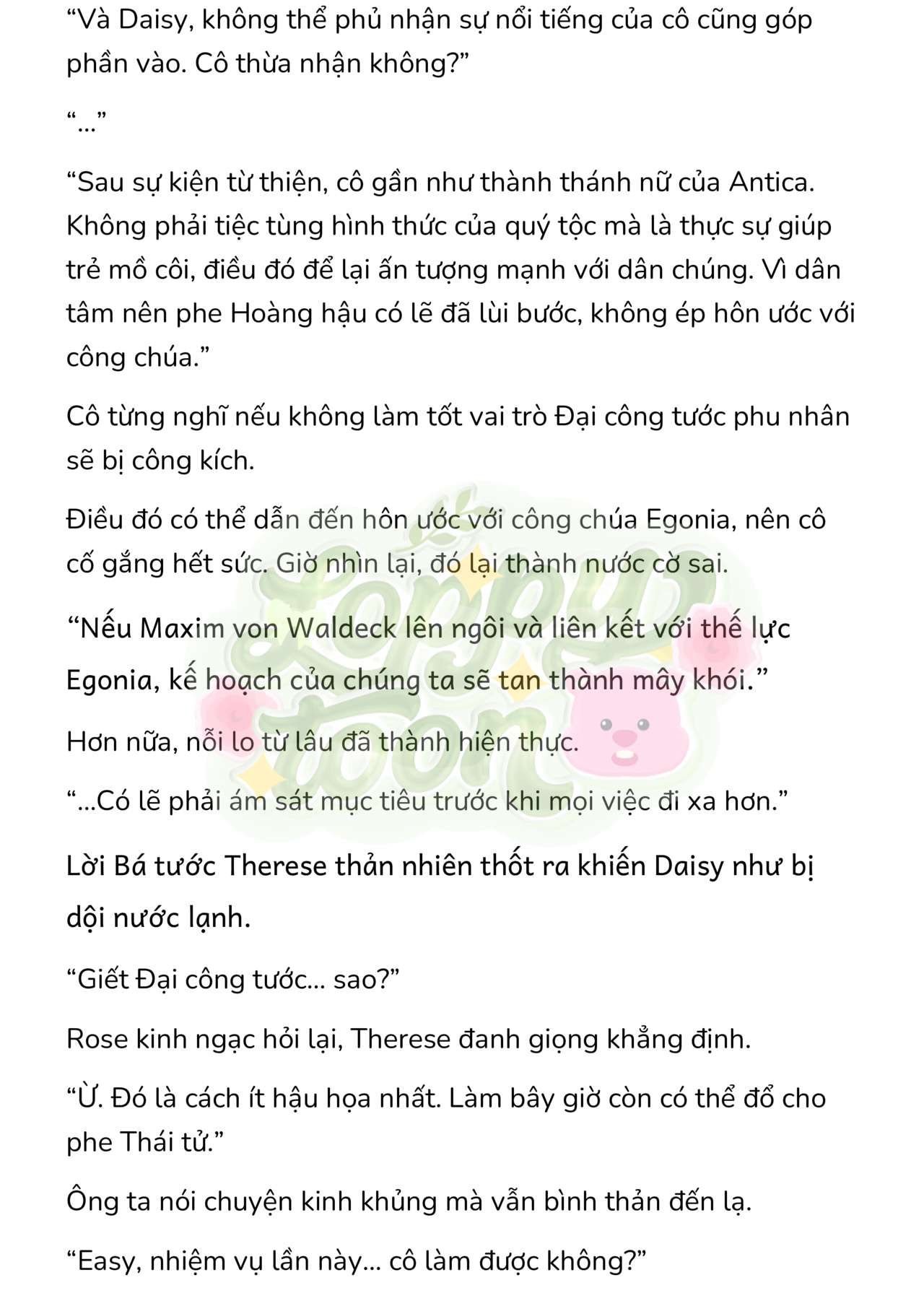 đọc truyện [novel] Trận Chiến Ly Hôn! Chương 116 ảnh 9 tại Thiên Thai Truyện