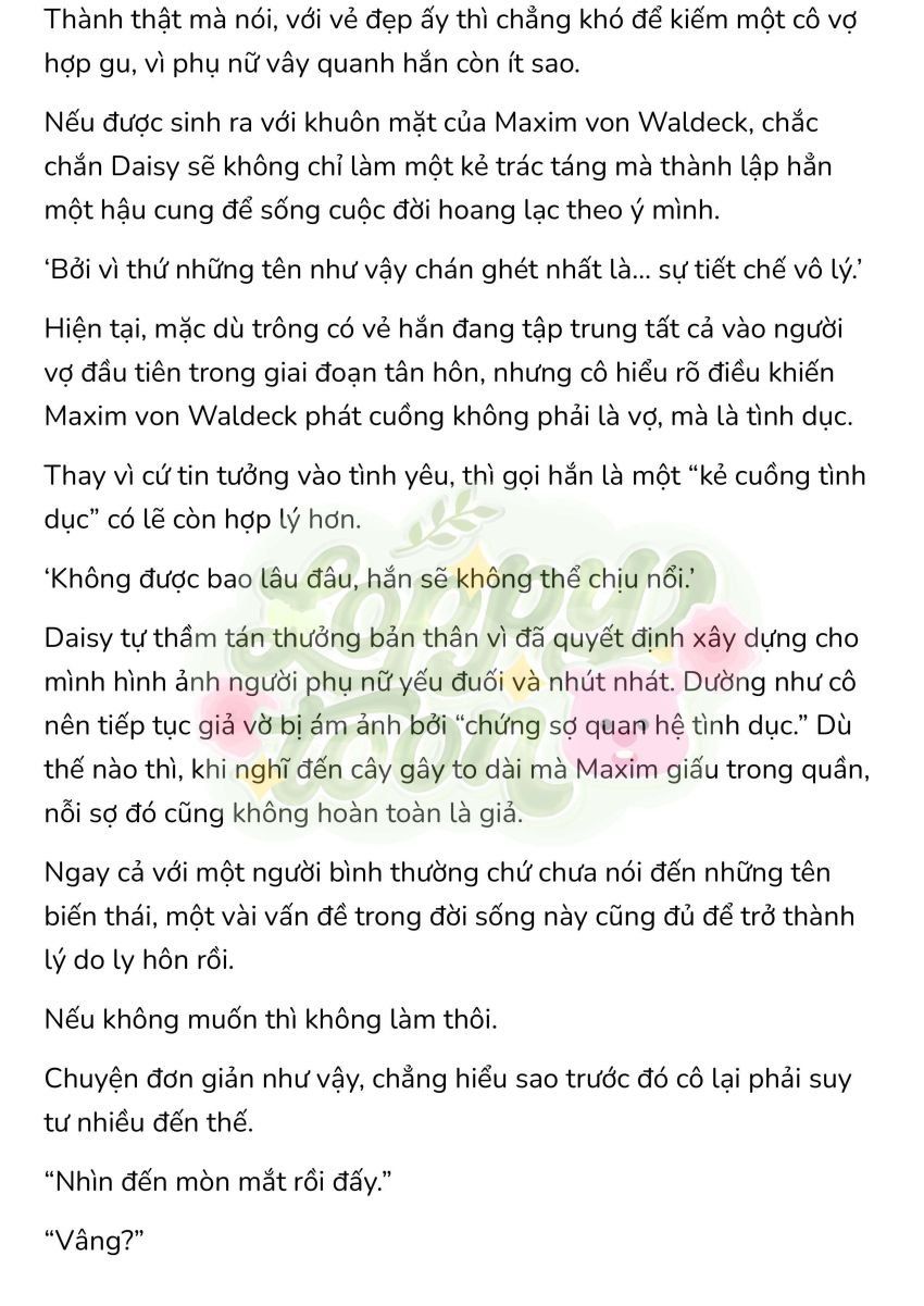 đọc truyện [novel] Trận Chiến Ly Hôn! Chương 12 ảnh 6 tại Giả Dược