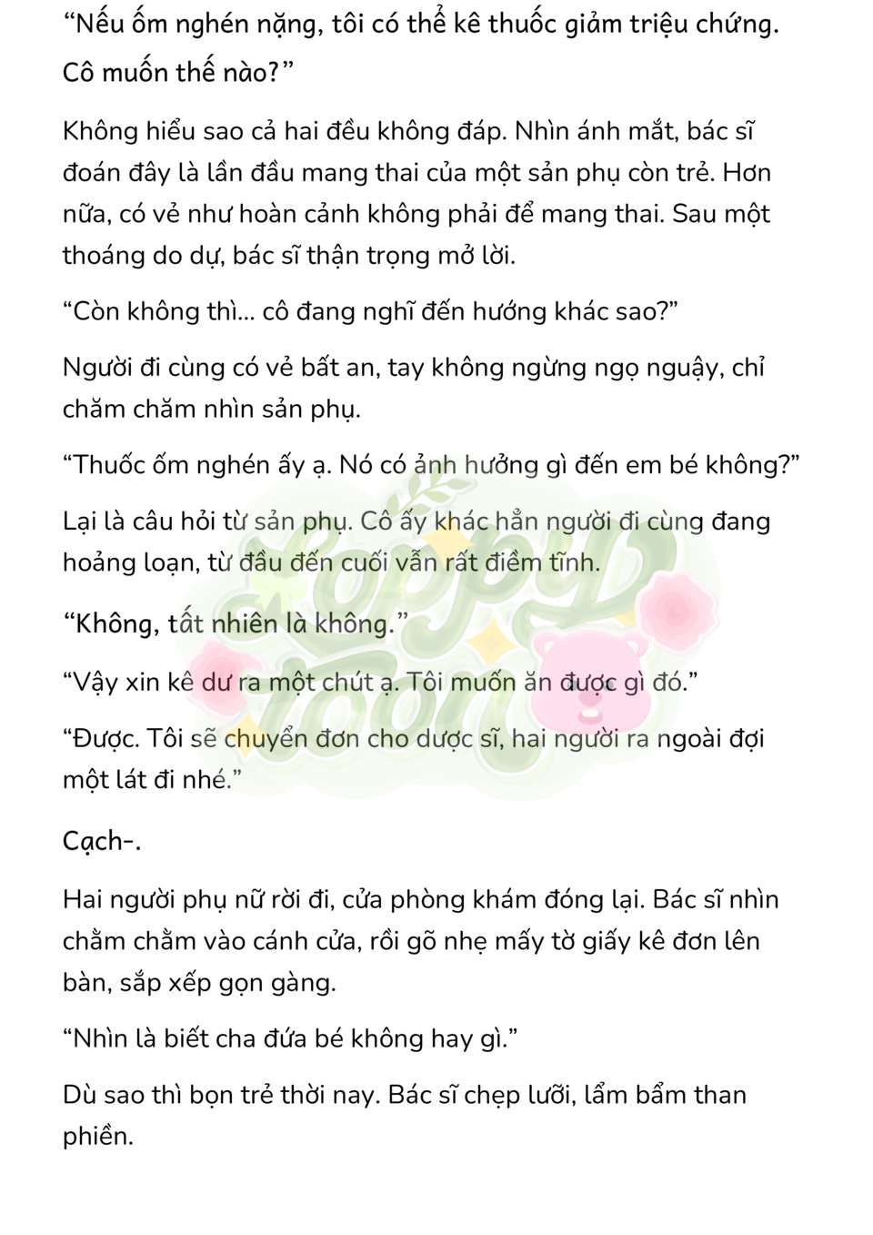đọc truyện [novel] Trận Chiến Ly Hôn! Chương 121 ảnh 3 tại Thiên Thai Truyện