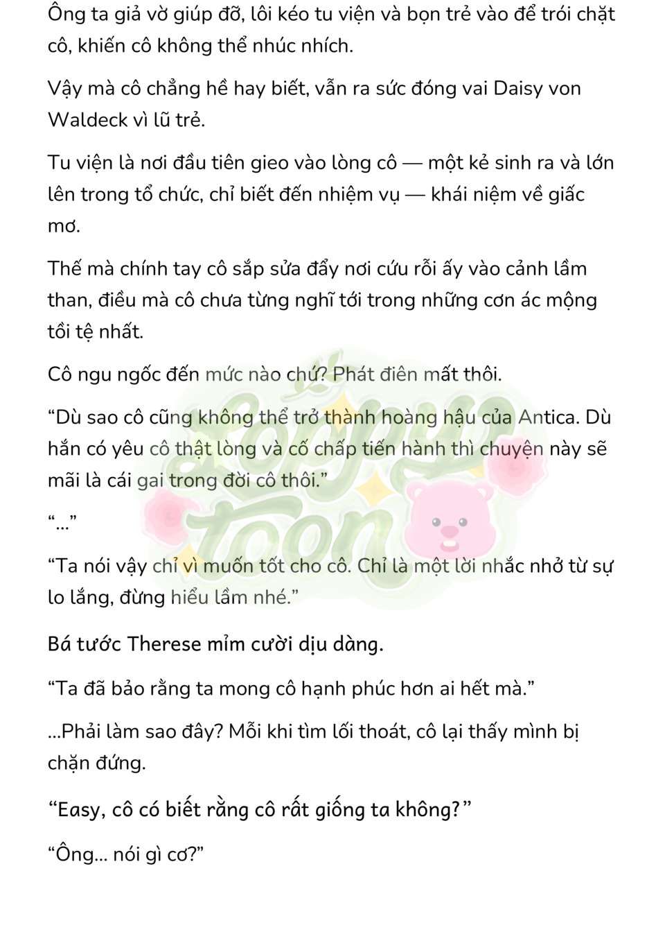 đọc truyện [novel] Trận Chiến Ly Hôn! Chương 122 ảnh 7 tại Thiên Thai Truyện