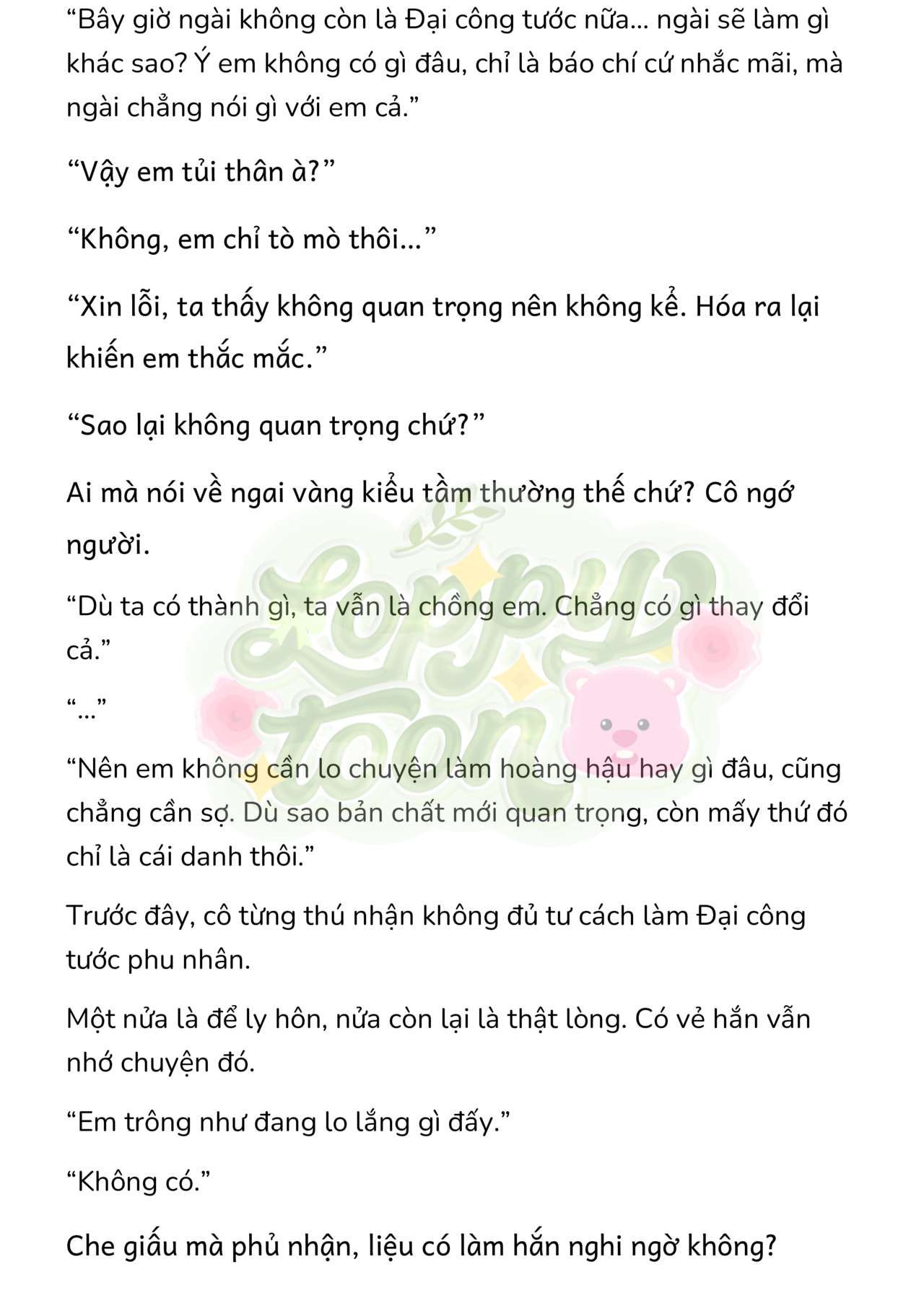 đọc truyện [novel] Trận Chiến Ly Hôn! Chương 124 ảnh 9 tại Thiên Thai Truyện