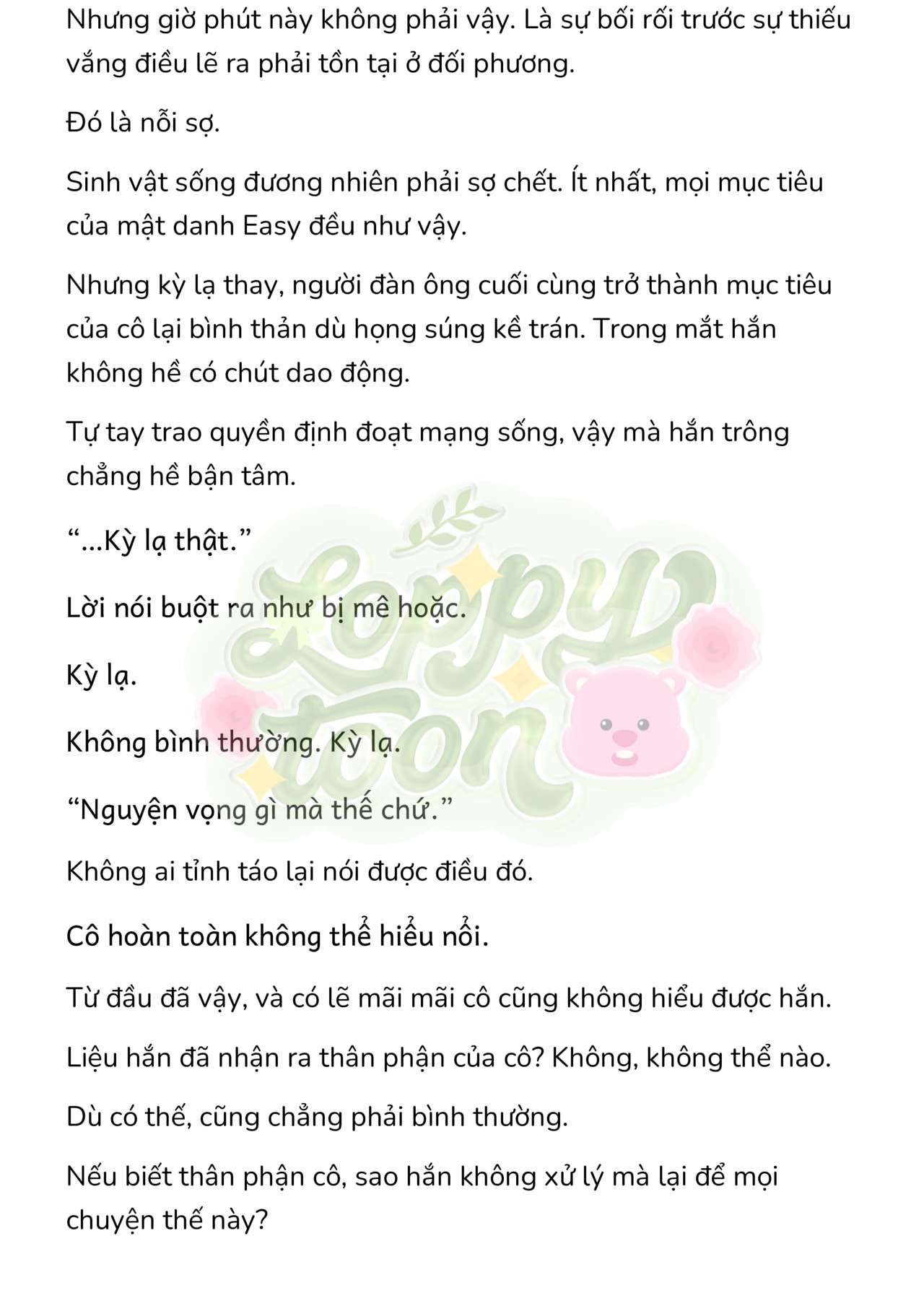 đọc truyện [novel] Trận Chiến Ly Hôn! Chương 125 ảnh 3 tại Thiên Thai Truyện