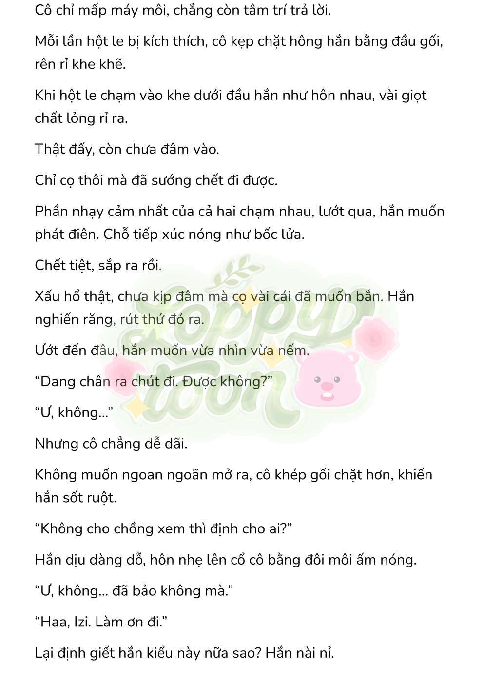 đọc truyện [novel] Trận Chiến Ly Hôn! Chương 127 ảnh 7 tại Thiên Thai Truyện