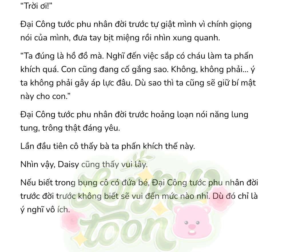 đọc truyện [novel] Trận Chiến Ly Hôn! Chương 133 ảnh 11 tại Thiên Thai Truyện