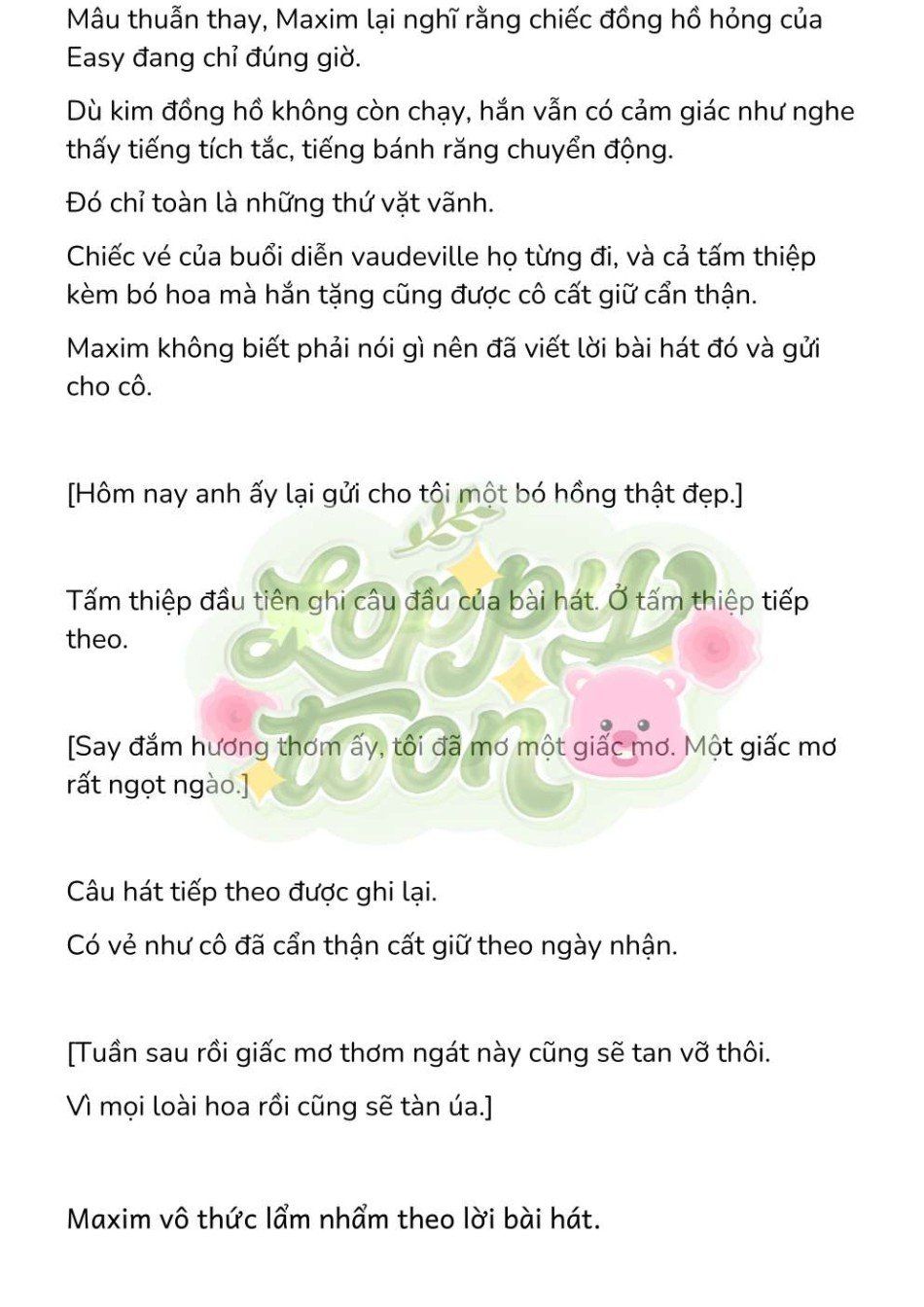 đọc truyện [novel] Trận Chiến Ly Hôn! Chương 159 ảnh 6 tại Truyện Dạ Ký