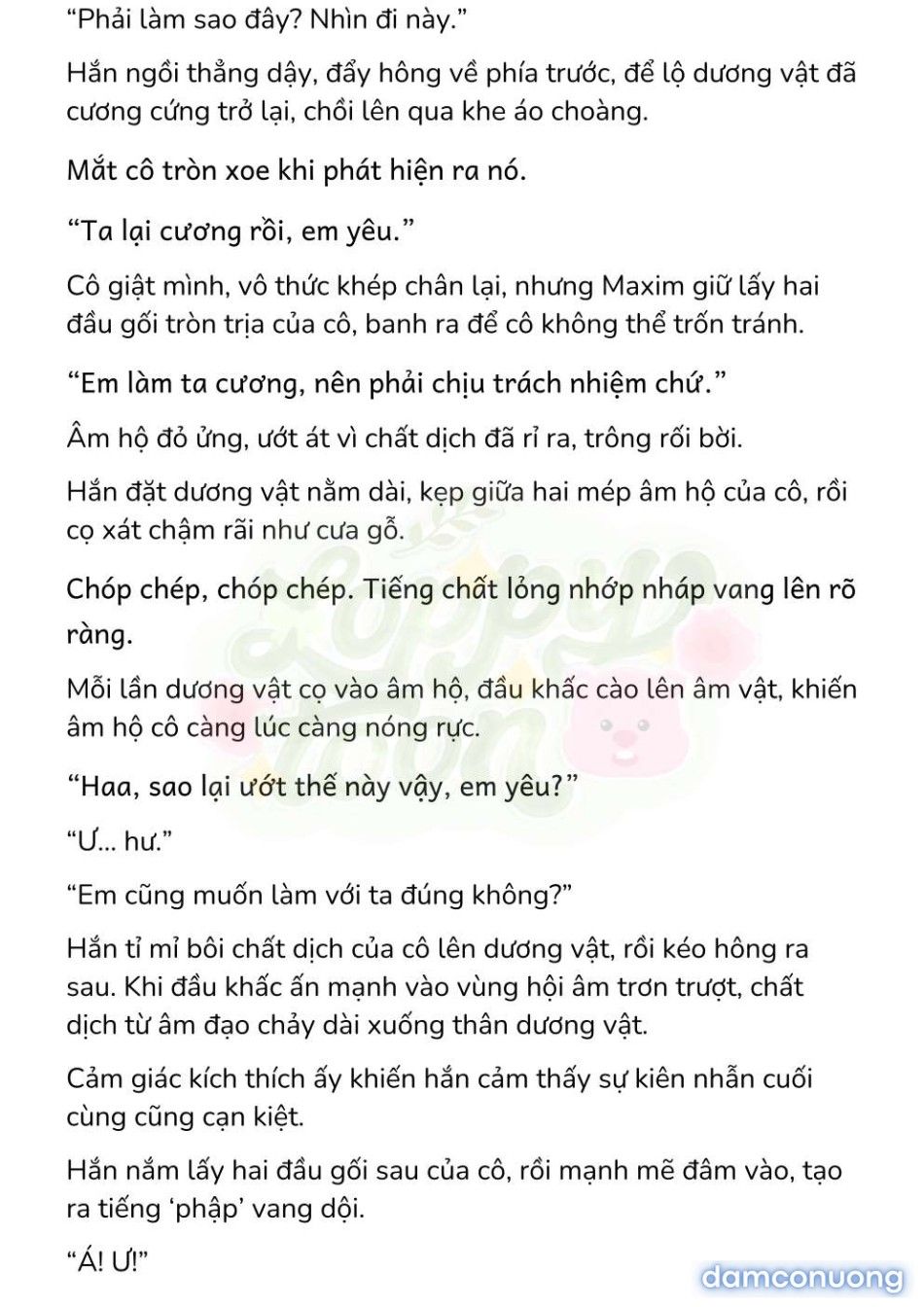 đọc truyện [novel] Trận Chiến Ly Hôn! Chương 196 ảnh 6 tại Thiên Thai Truyện