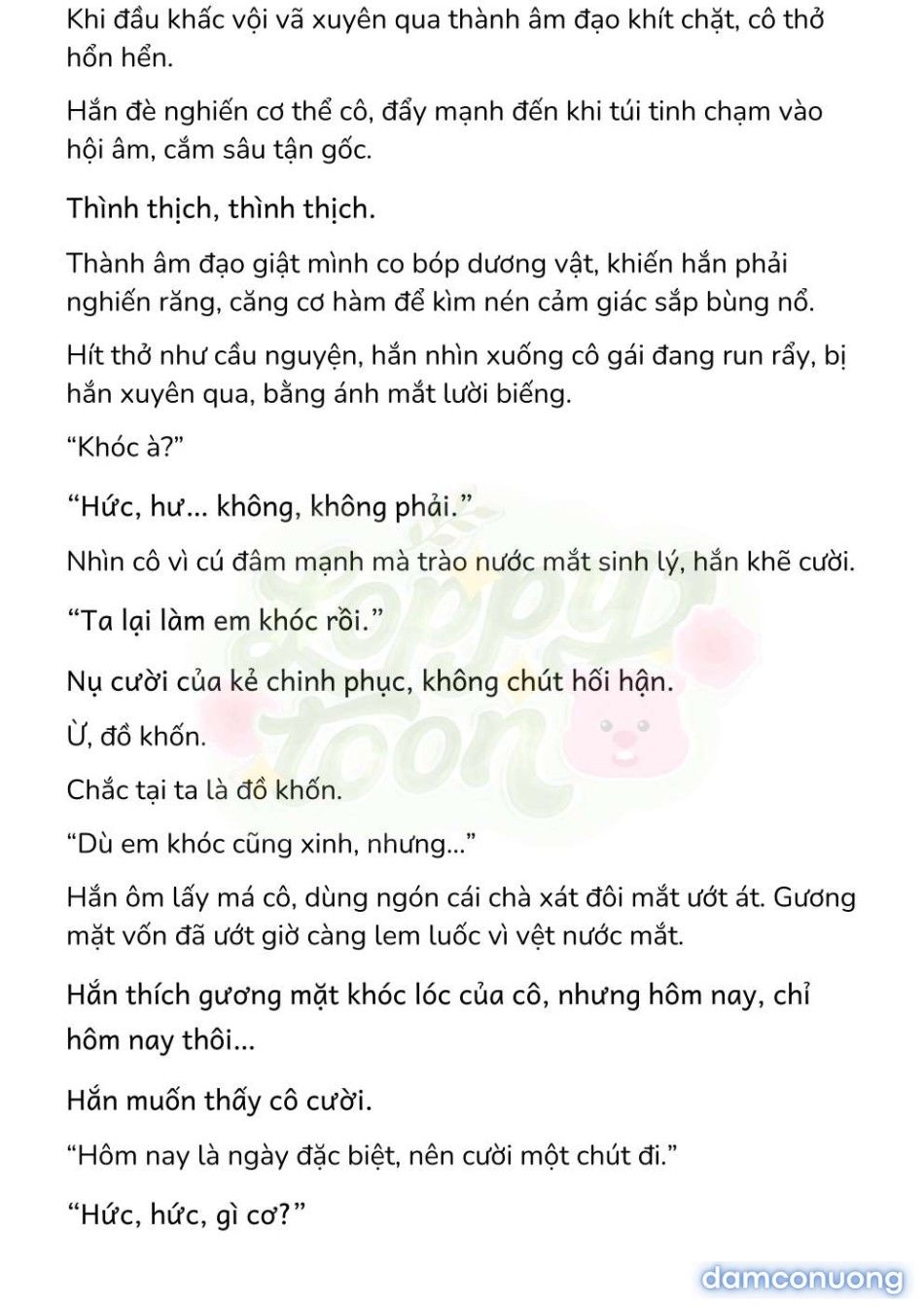 đọc truyện [novel] Trận Chiến Ly Hôn! Chương 196 ảnh 7 tại Thiên Thai Truyện