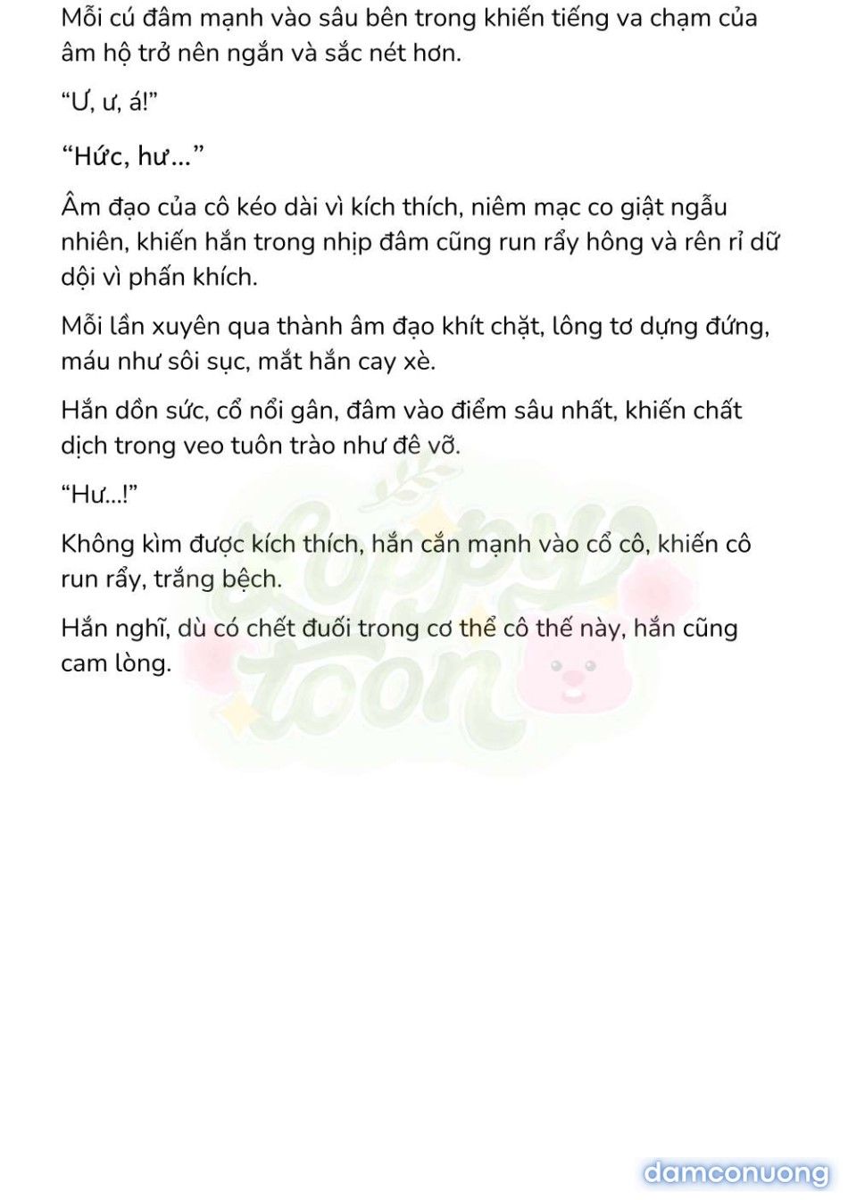 đọc truyện [novel] Trận Chiến Ly Hôn! Chương 197 ảnh 10 tại Thiên Thai Truyện