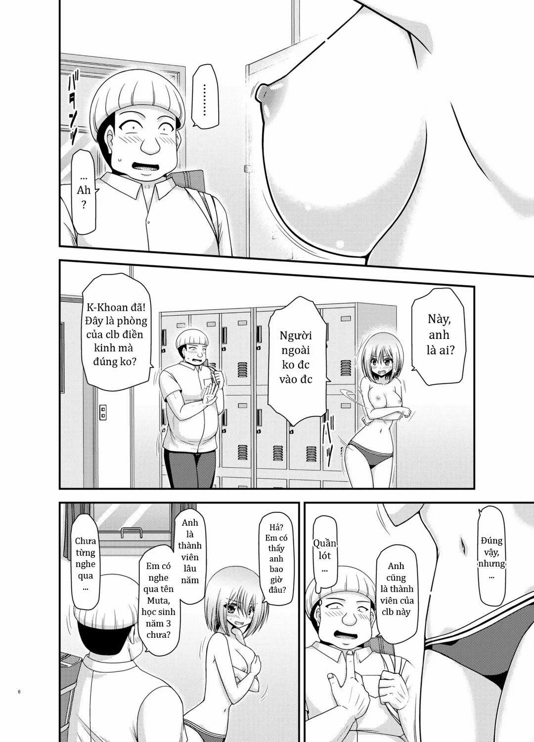 đọc truyện Nozokare Roshutsu Shoujo Chương 0 ảnh 3 tại Thiên Thai Truyện