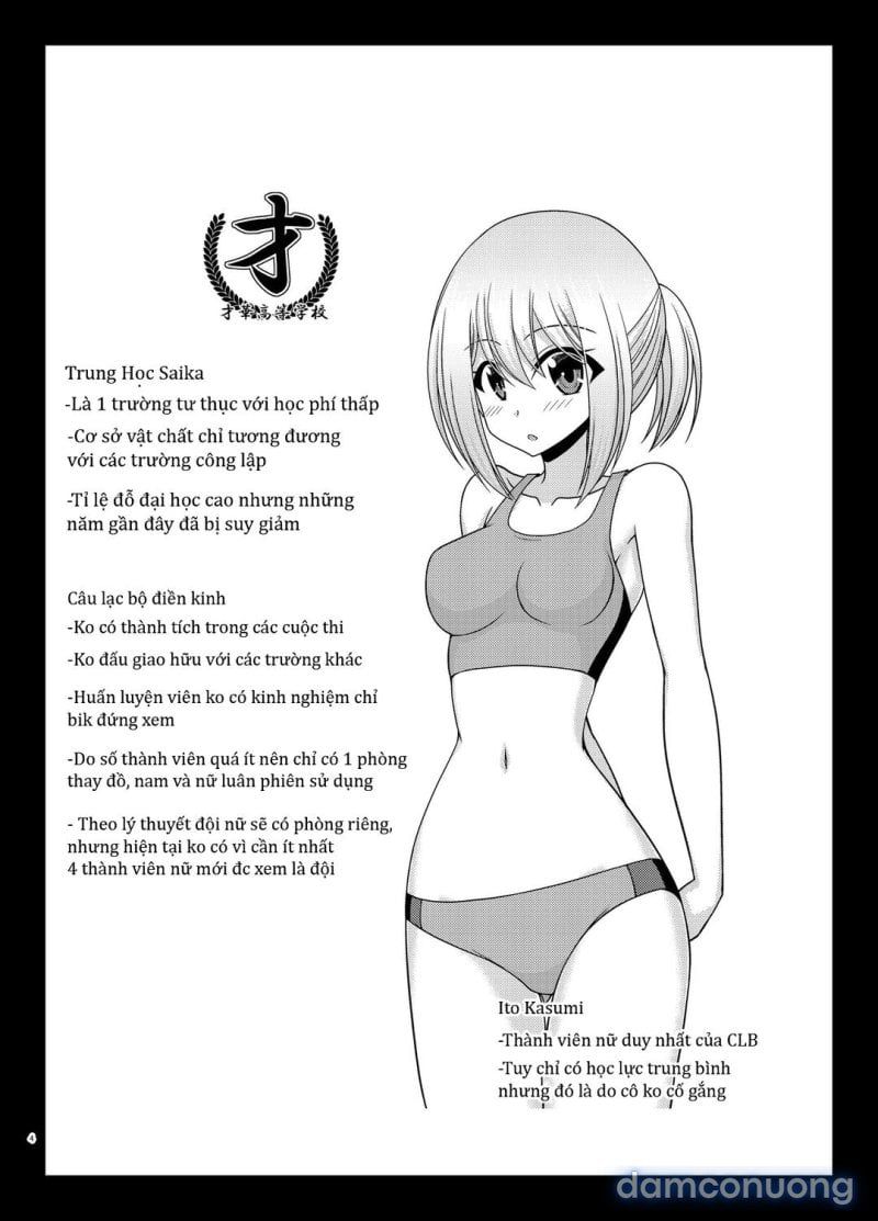 đọc truyện Nozokare Roshutsu Shoujo Chương 1 ảnh 5 tại Thiên Thai Truyện