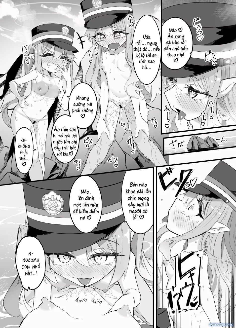 đọc truyện Nozomi Hikari & Đoàn Tàu Yuri Xình Xịch Chương 70 ảnh 23 tại Thiên Thai Truyện