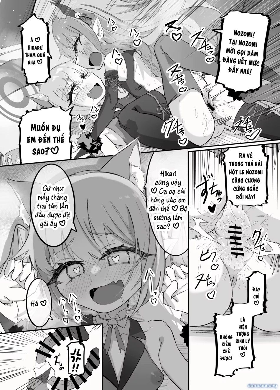 đọc truyện Nozomi Hikari & Đoàn Tàu Yuri Xình Xịch Chương 70 ảnh 41 tại Thiên Thai Truyện