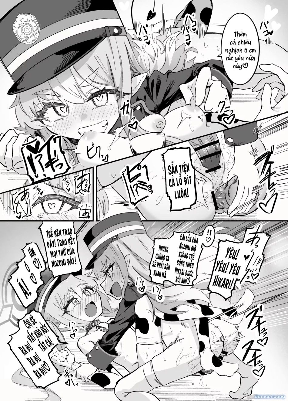 đọc truyện Nozomi Hikari & Đoàn Tàu Yuri Xình Xịch Chương 70 ảnh 63 tại Thiên Thai Truyện