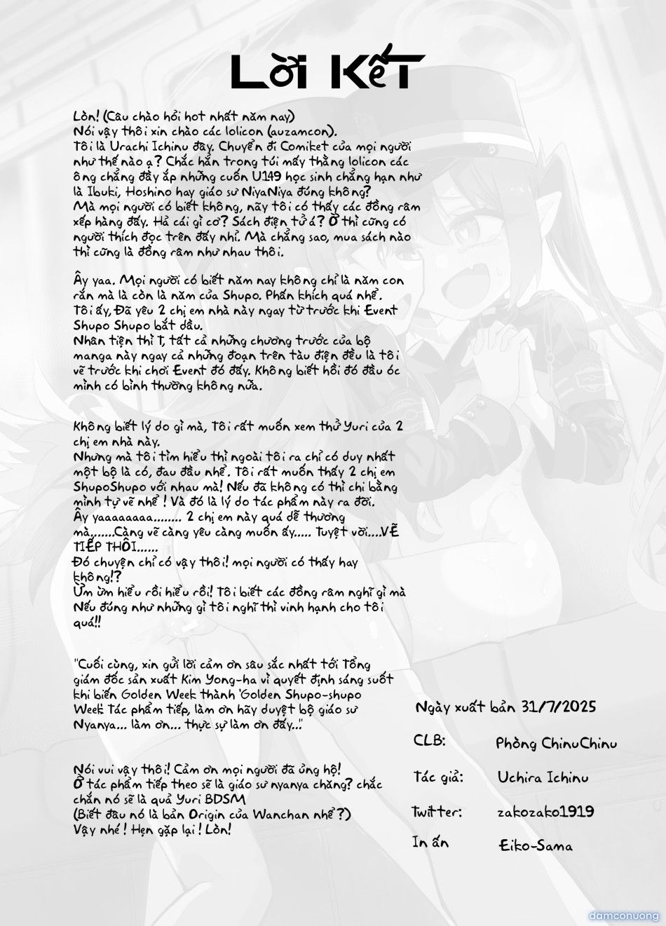 đọc truyện Nozomi Hikari & Đoàn Tàu Yuri Xình Xịch Chương 70 ảnh 70 tại Thiên Thai Truyện