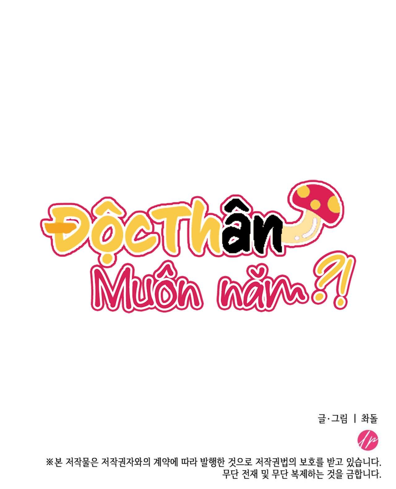 đọc truyện (np) Độc Thân Muôn Năm Chương 14 ảnh 72 tại Thiên Thai Truyện