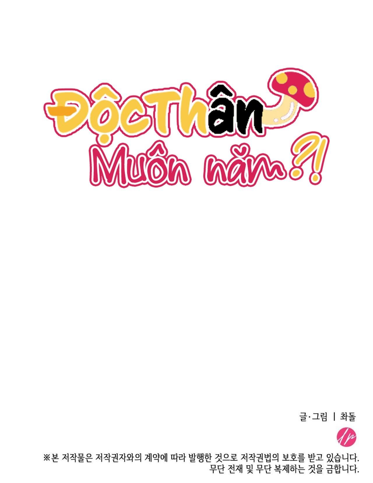 đọc truyện (np) Độc Thân Muôn Năm Chương 23 ảnh 49 tại Thiên Thai Truyện