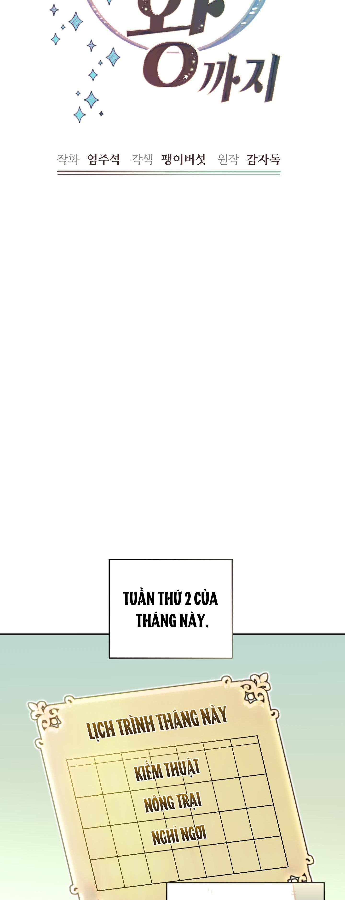 đọc truyện (np) Trở Thành Vua Công Lược Chương 33 ảnh 6 tại Giả Dược