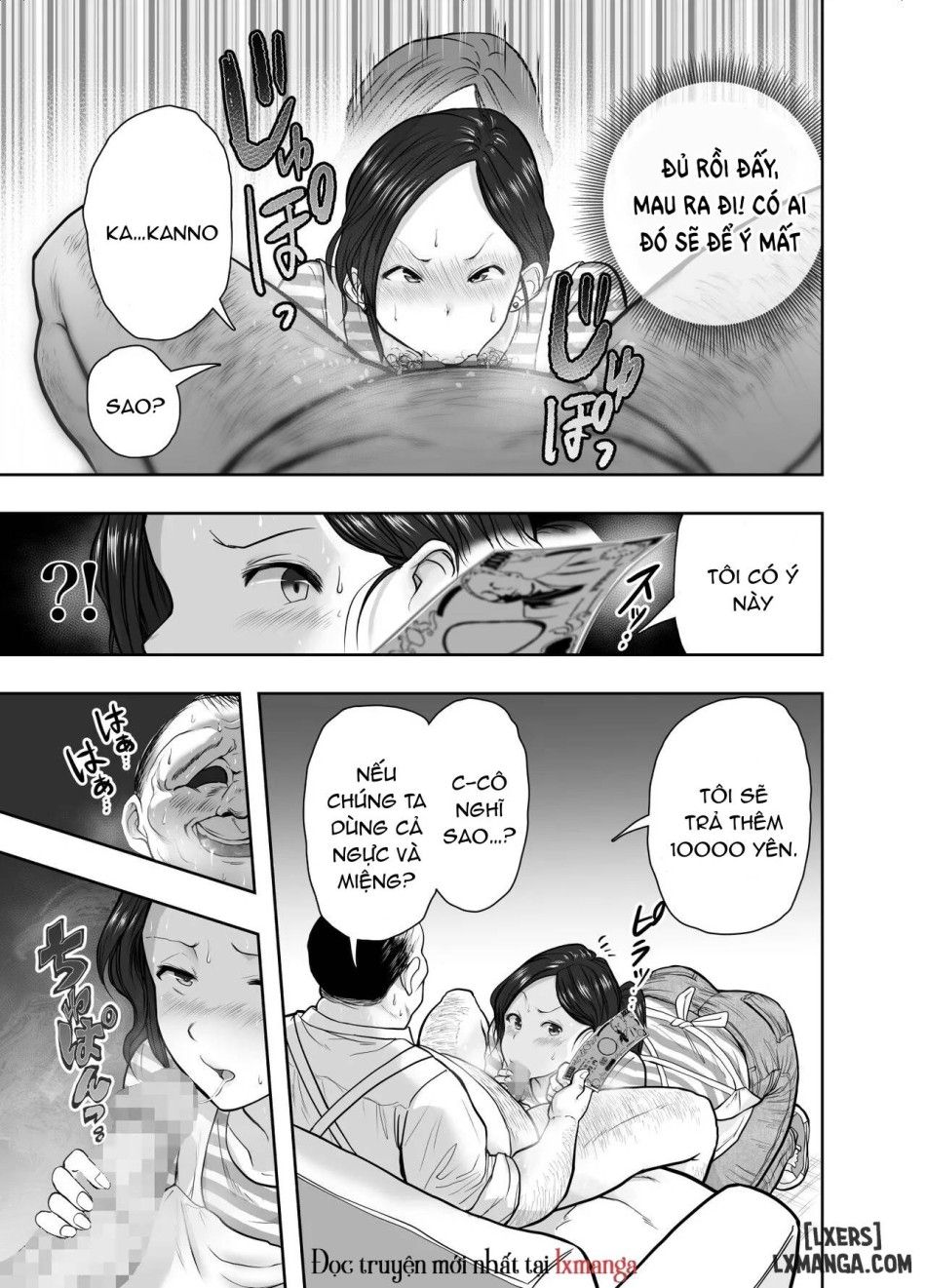 [ntr] Cô Vợ Hinako – Giấu Chồng Làm Cave Chương 0 page 15 - Giả Dược