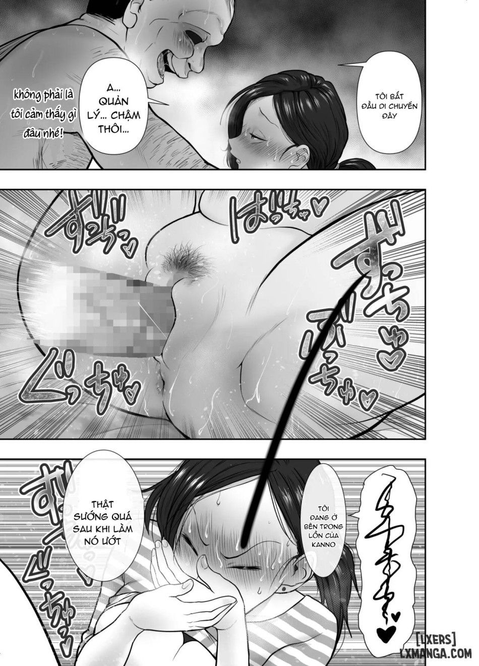 [ntr] Cô Vợ Hinako – Giấu Chồng Làm Cave Chương 0 page 31 - Giả Dược