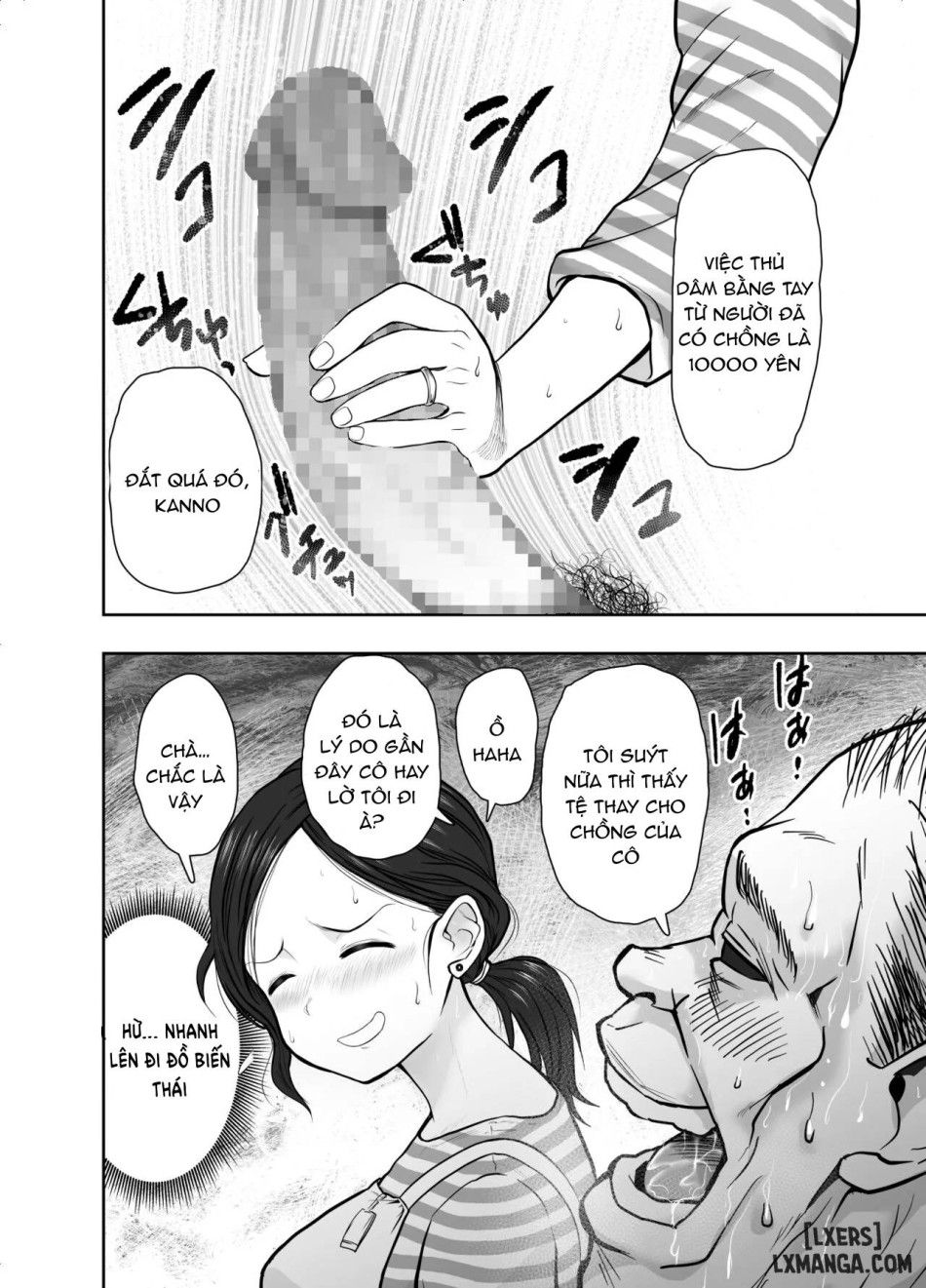 [ntr] Cô Vợ Hinako – Giấu Chồng Làm Cave Chương 0 page 5 - Giả Dược