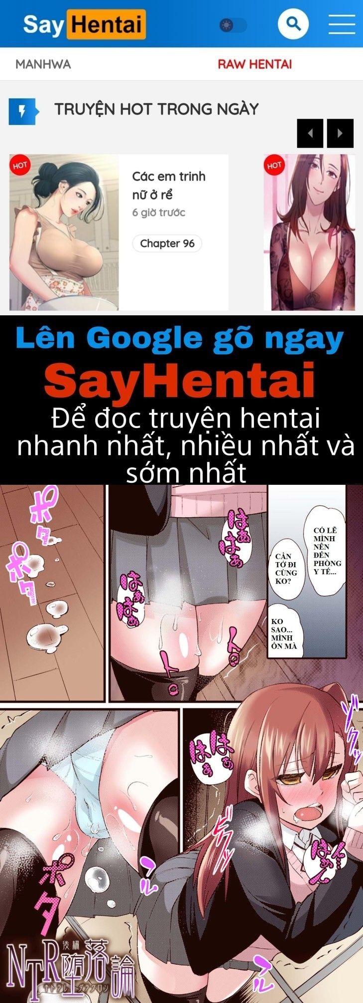đọc truyện Ntr Darakuron Chương 2 ảnh 1 tại Giả Dược