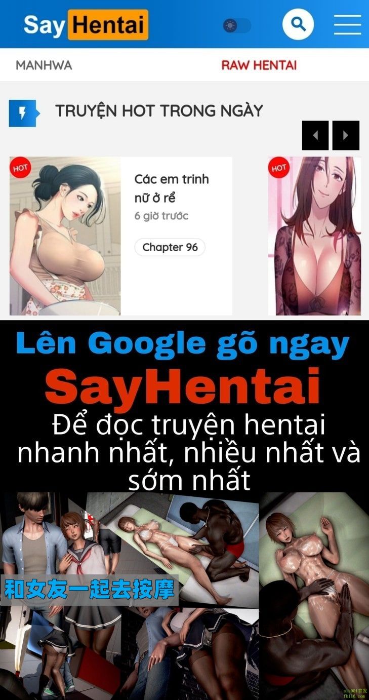 đọc truyện Ntr Massage Shop 2 Oneshot ảnh 2 tại Thiên Thai Truyện