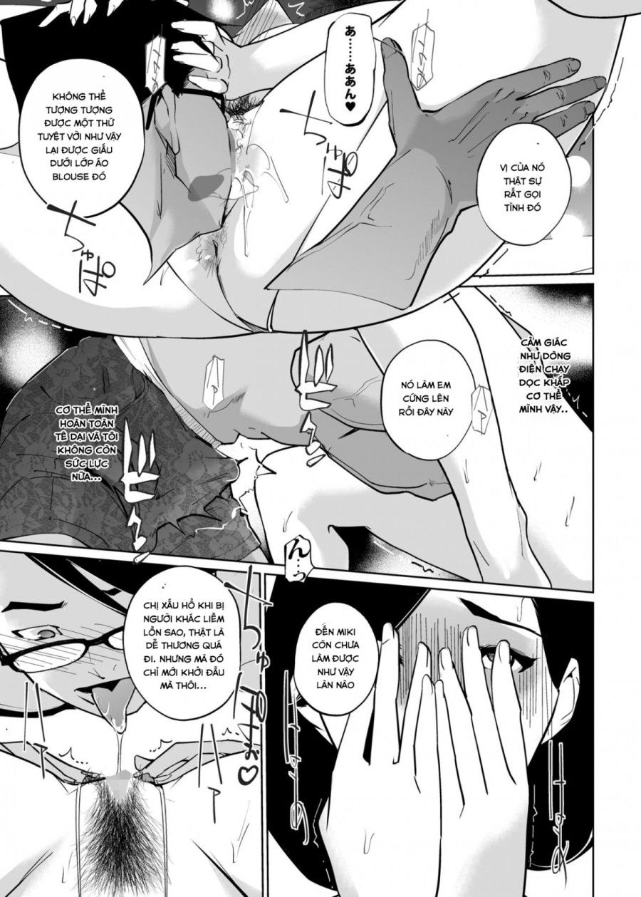 Ntr Midnight Pool 2 Chương 1 page 27 - Giả Dược