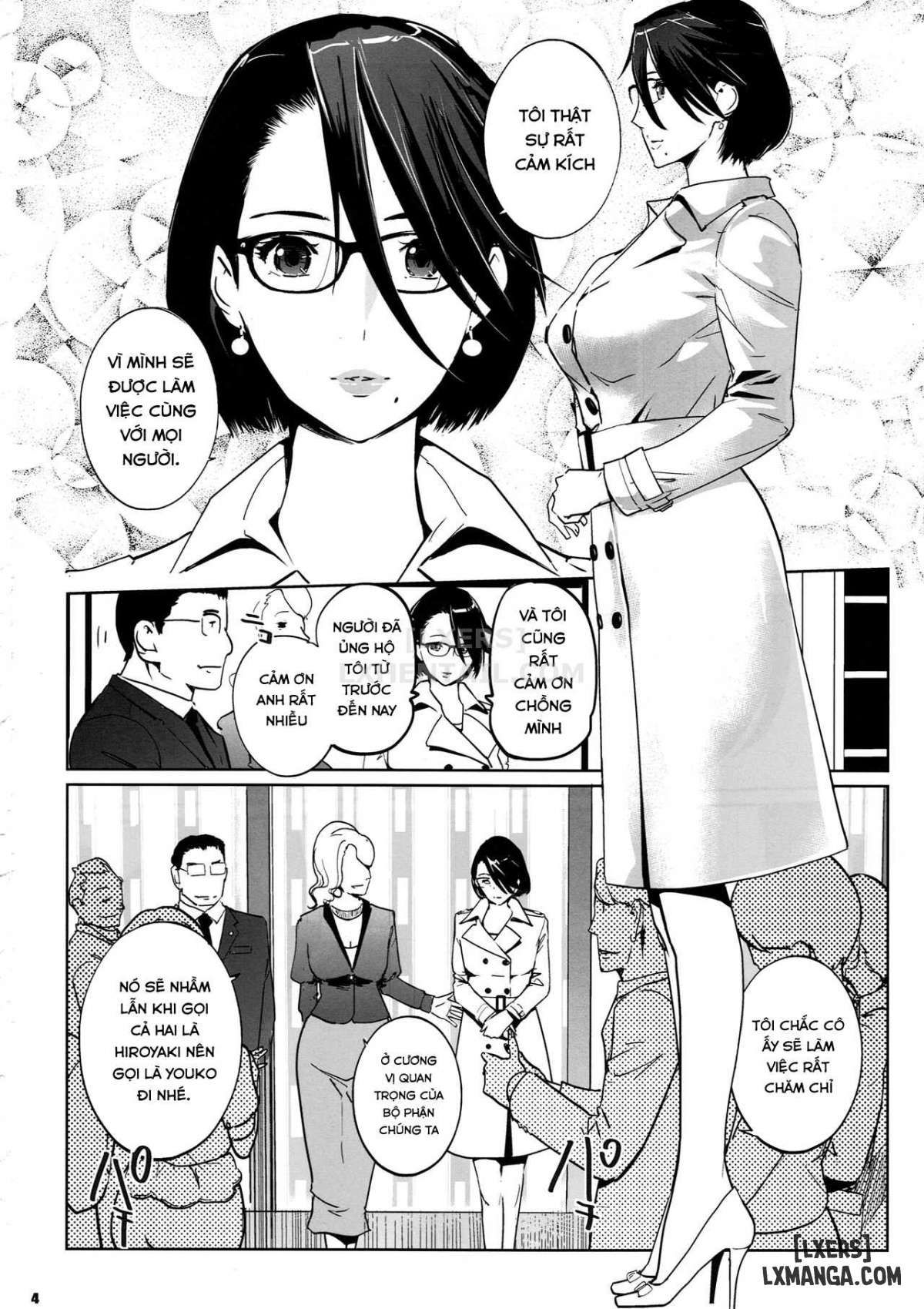 đọc truyện Ntr Midnight Pool Chương 3 ảnh 4 tại Thiên Thai Truyện