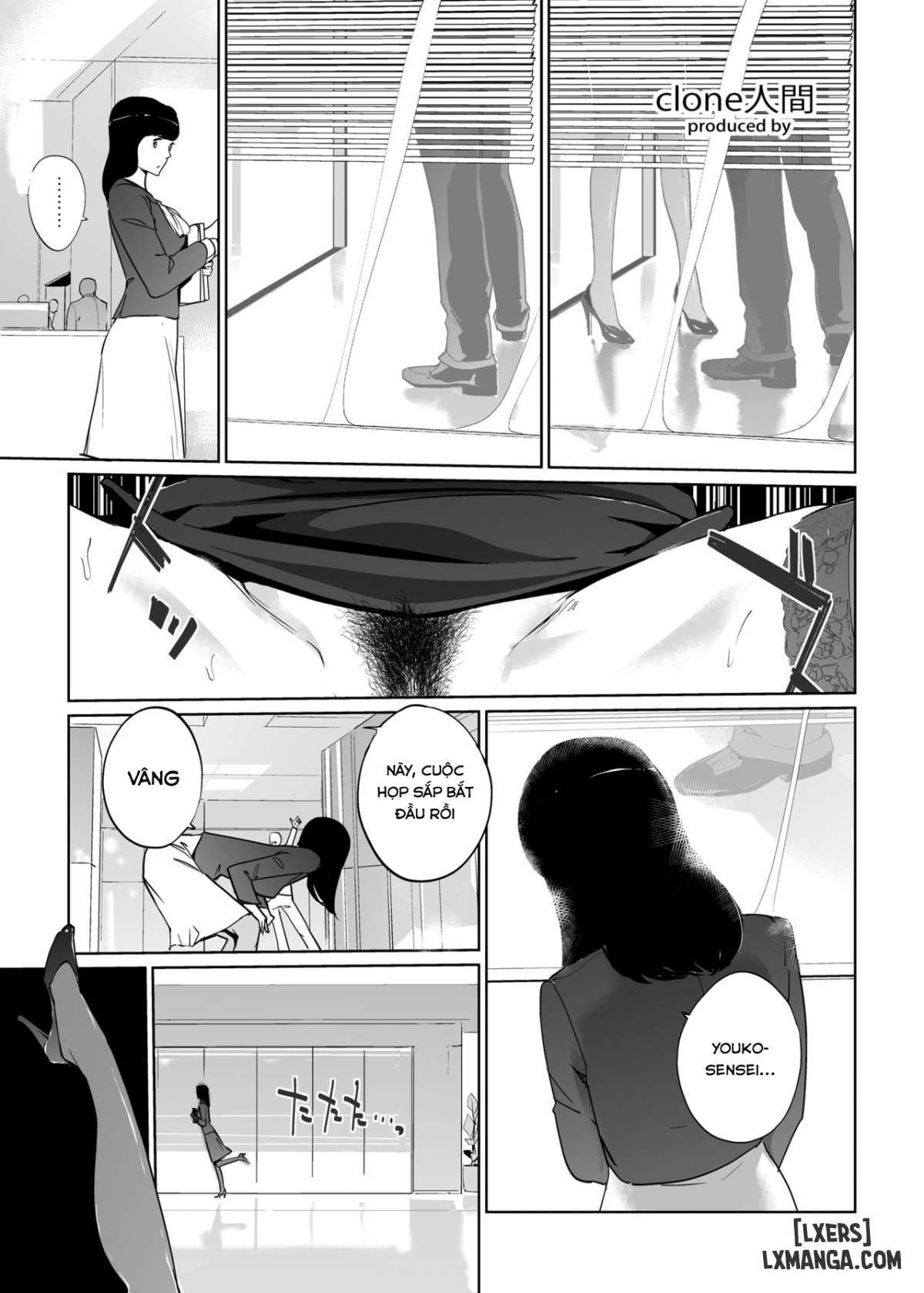 đọc truyện Ntr Midnight Pool Chương 5 ảnh 3 tại Thiên Thai Truyện