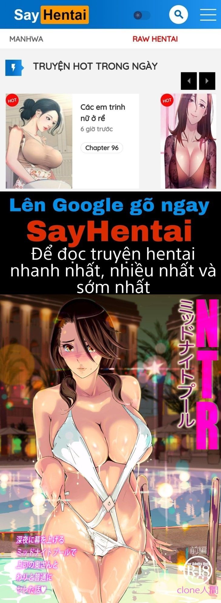 đọc truyện Ntr Nửa Đêm Ở Hồ Bơi Chương 1 ảnh 1 tại Truyện Dạ Ký