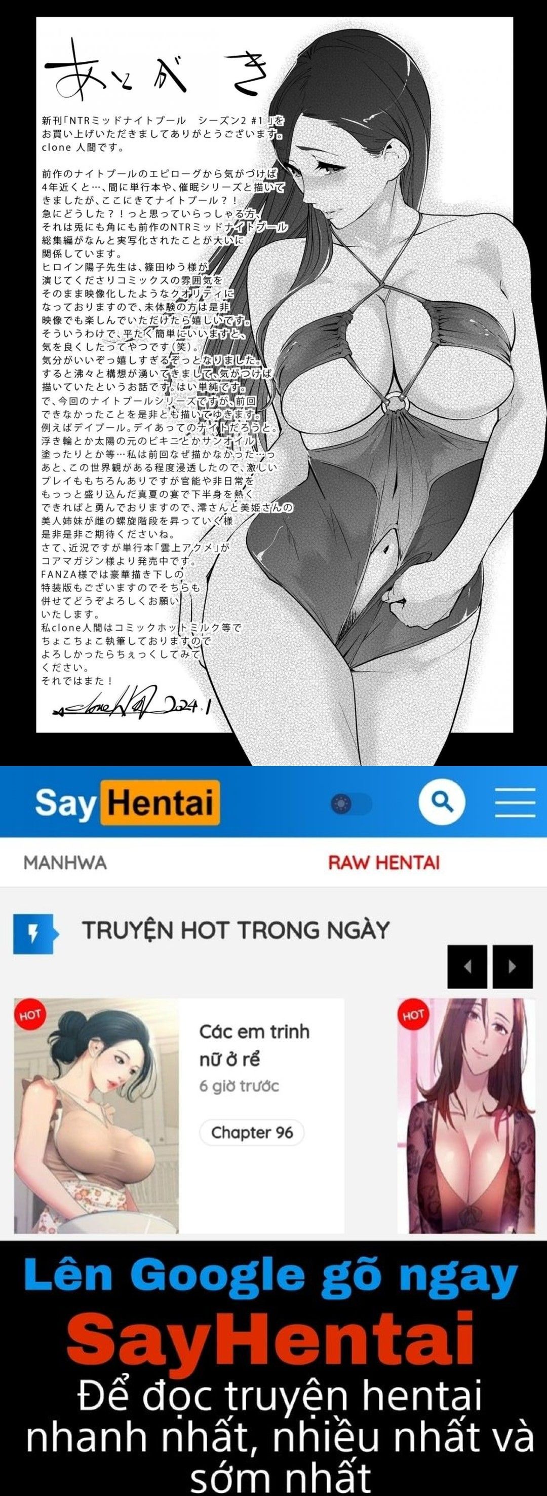 đọc truyện Ntr Nửa Đêm Ở Hồ Bơi Chương 6 ảnh 64 tại Truyện Dạ Ký