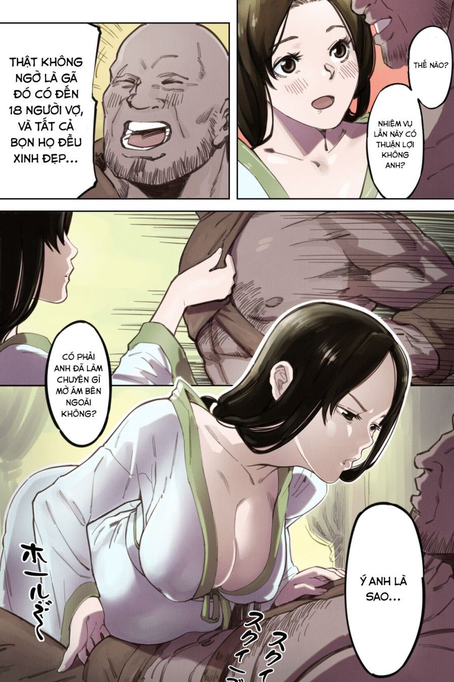 Nữ Anh Hùng Chương 2 Chương 0 page 3 - Giả Dược