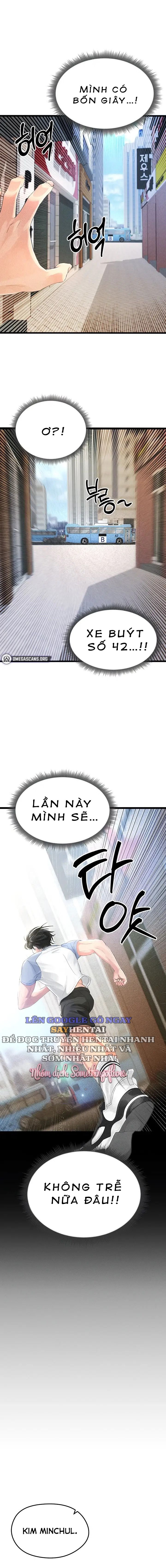 đọc truyện Nữ Cầu Thủ Nóng Bỏng Chương 1 ảnh 24 tại Giả Dược