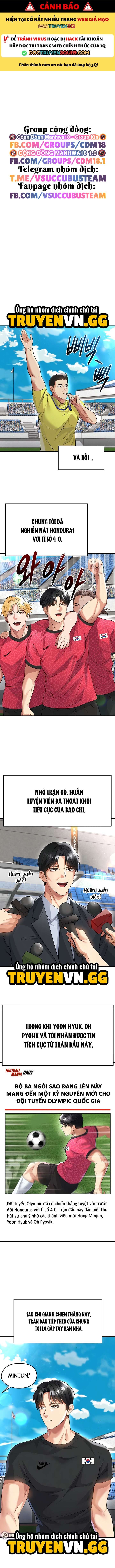 đọc truyện Nữ Cầu Thủ Nóng Bỏng Chương 48 ảnh 3 tại Thiên Thai Truyện