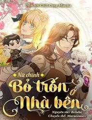 đọc truyện Nữ Chính Bỏ Trốn Ở Nhà Bên Giả Dược