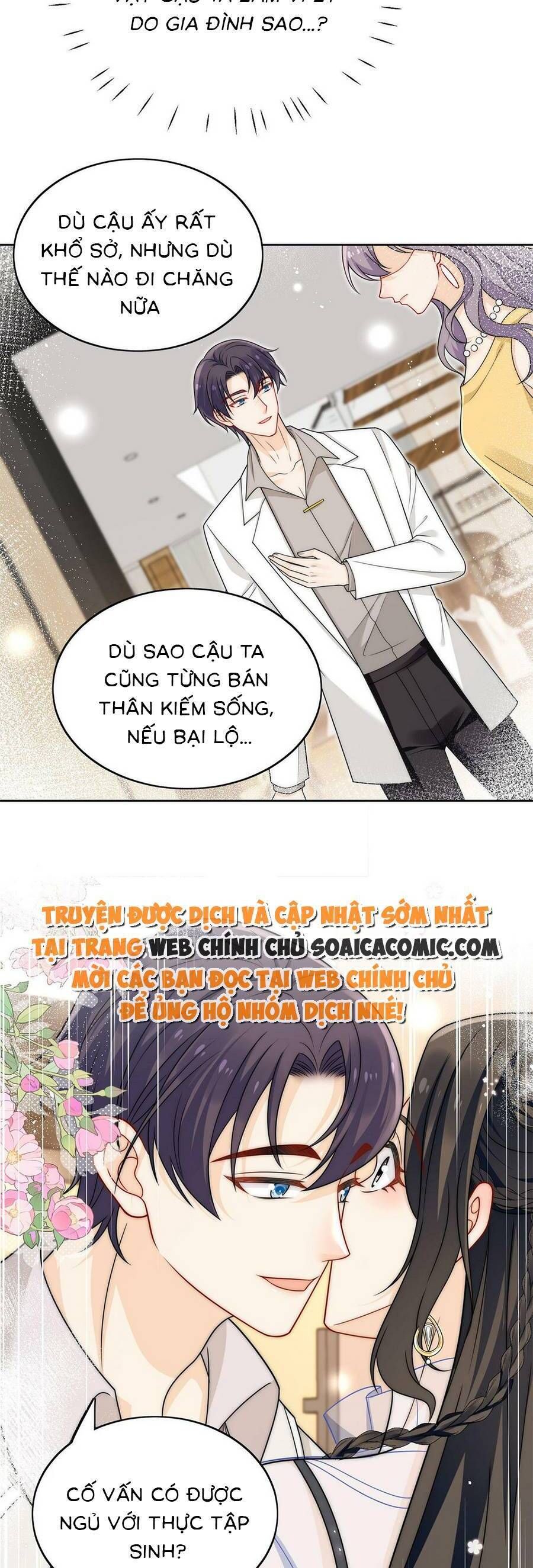 đọc truyện Nữ Chính Hắc Hóa Sau Trọng Sinh Chương 23 ảnh 1 tại Giả Dược