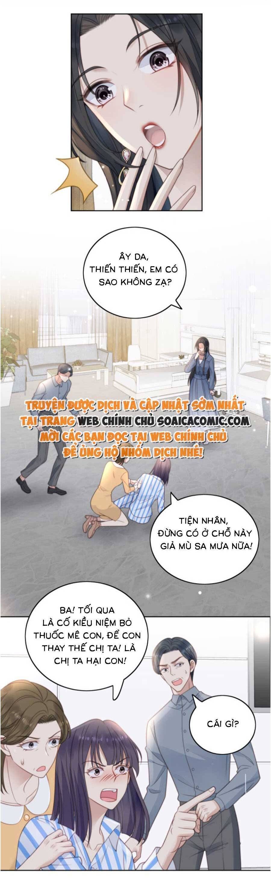đọc truyện Nữ Chính Hắc Hóa Sau Trọng Sinh Chương 4 ảnh 1 tại Truyện Dạ Ký
