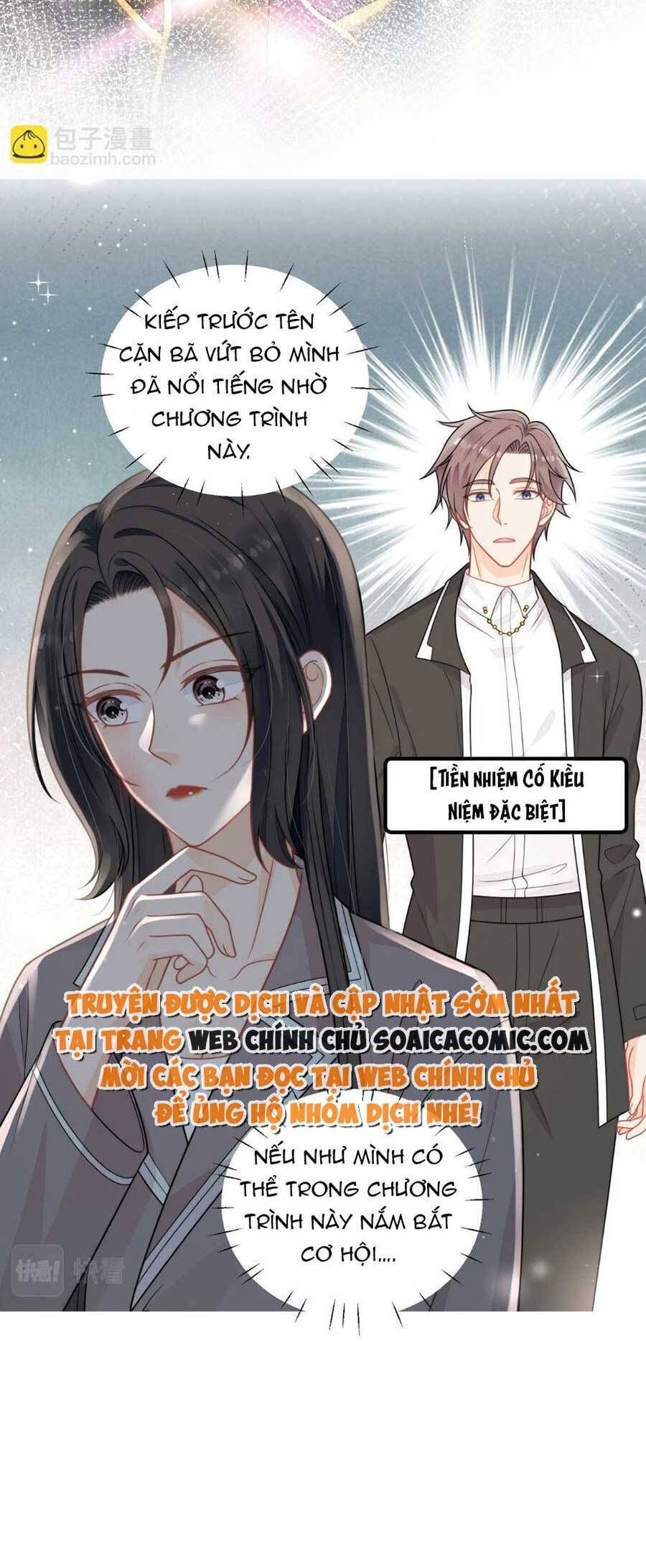 đọc truyện Nữ Chính Hắc Hóa Sau Trọng Sinh Chương 8 ảnh 11 tại Giả Dược