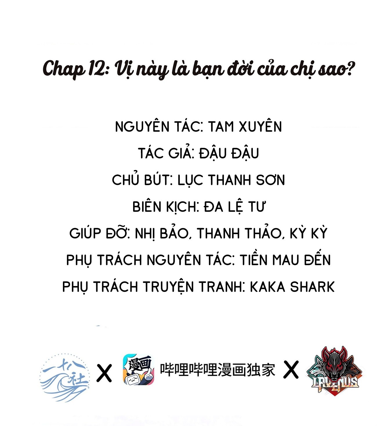 đọc truyện Nữ Chính Hắc Nguyệt Quang Luôn Muốn Đánh Dấu Tôi  Chương 12 ảnh 2 tại Thiên Thai Truyện