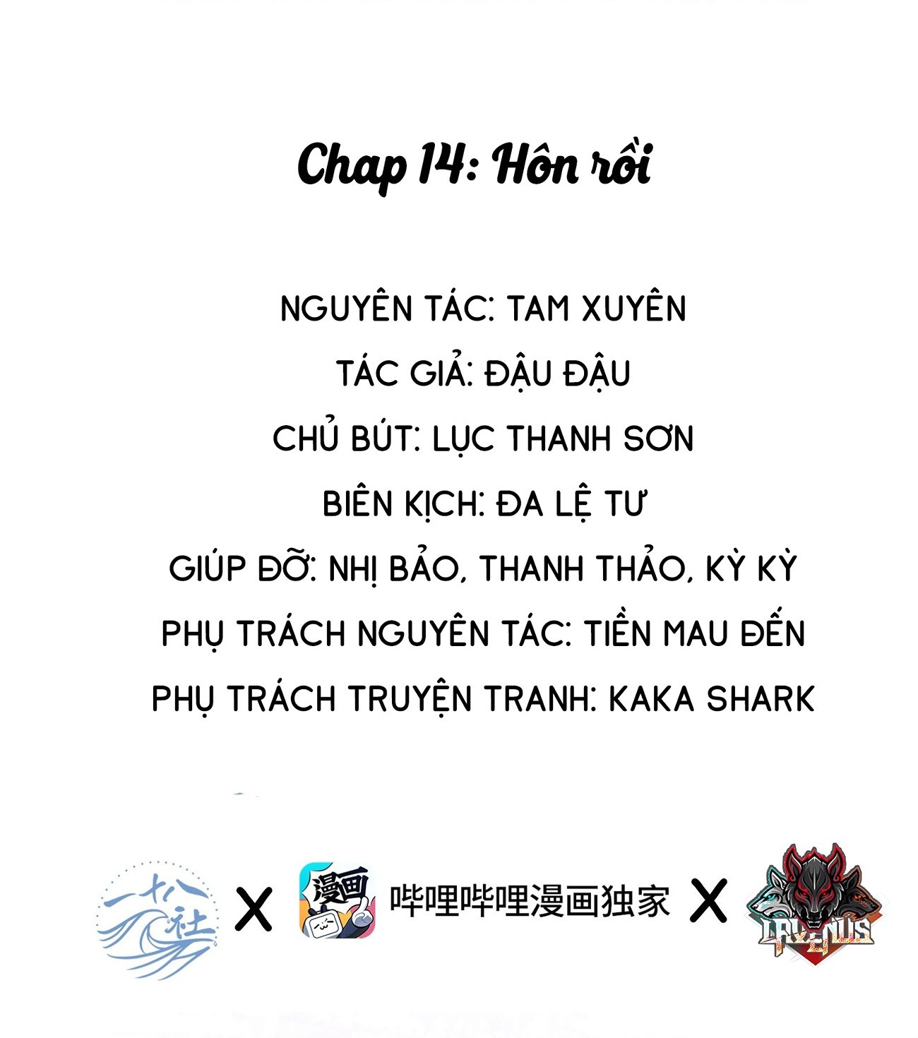 đọc truyện Nữ Chính Hắc Nguyệt Quang Luôn Muốn Đánh Dấu Tôi  Chương 14 ảnh 2 tại Thiên Thai Truyện