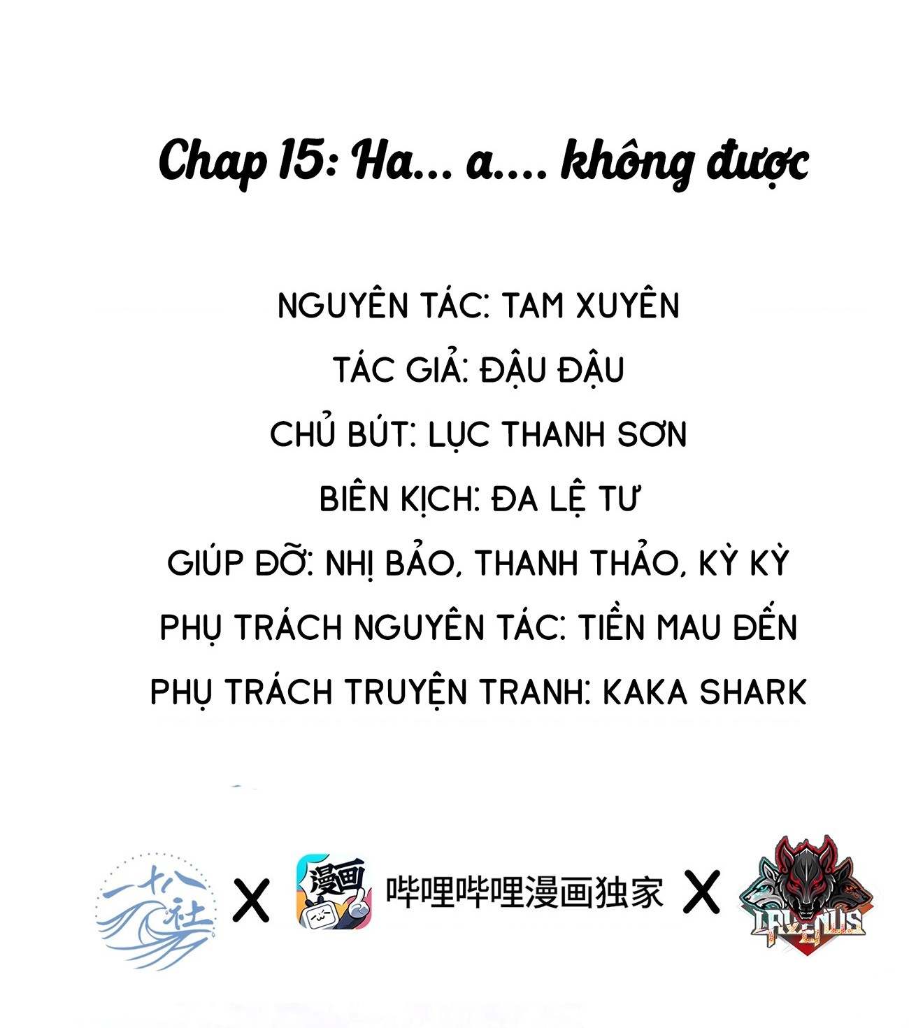 đọc truyện Nữ Chính Hắc Nguyệt Quang Luôn Muốn Đánh Dấu Tôi  Chương 15 ảnh 2 tại Thiên Thai Truyện