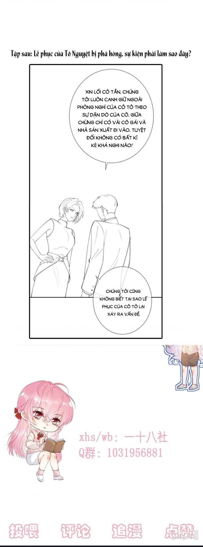 đọc truyện Nữ Chính Hắc Nguyệt Quang Luôn Muốn Đánh Dấu Tôi  Chương 17 ảnh 7 tại Thiên Thai Truyện