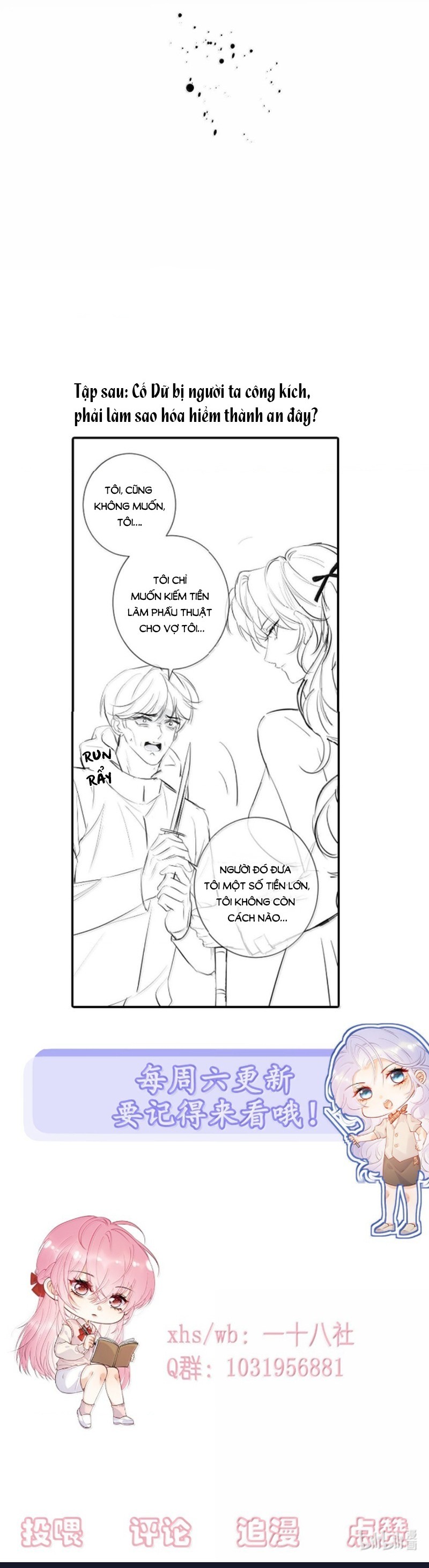 đọc truyện Nữ Chính Hắc Nguyệt Quang Luôn Muốn Đánh Dấu Tôi  Chương 18 ảnh 6 tại Thiên Thai Truyện