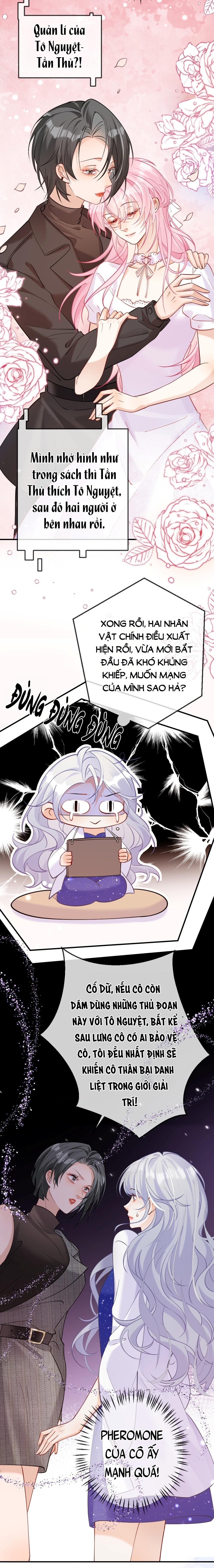 đọc truyện Nữ Chính Hắc Nguyệt Quang Luôn Muốn Đánh Dấu Tôi  Chương 2 ảnh 11 tại Thiên Thai Truyện