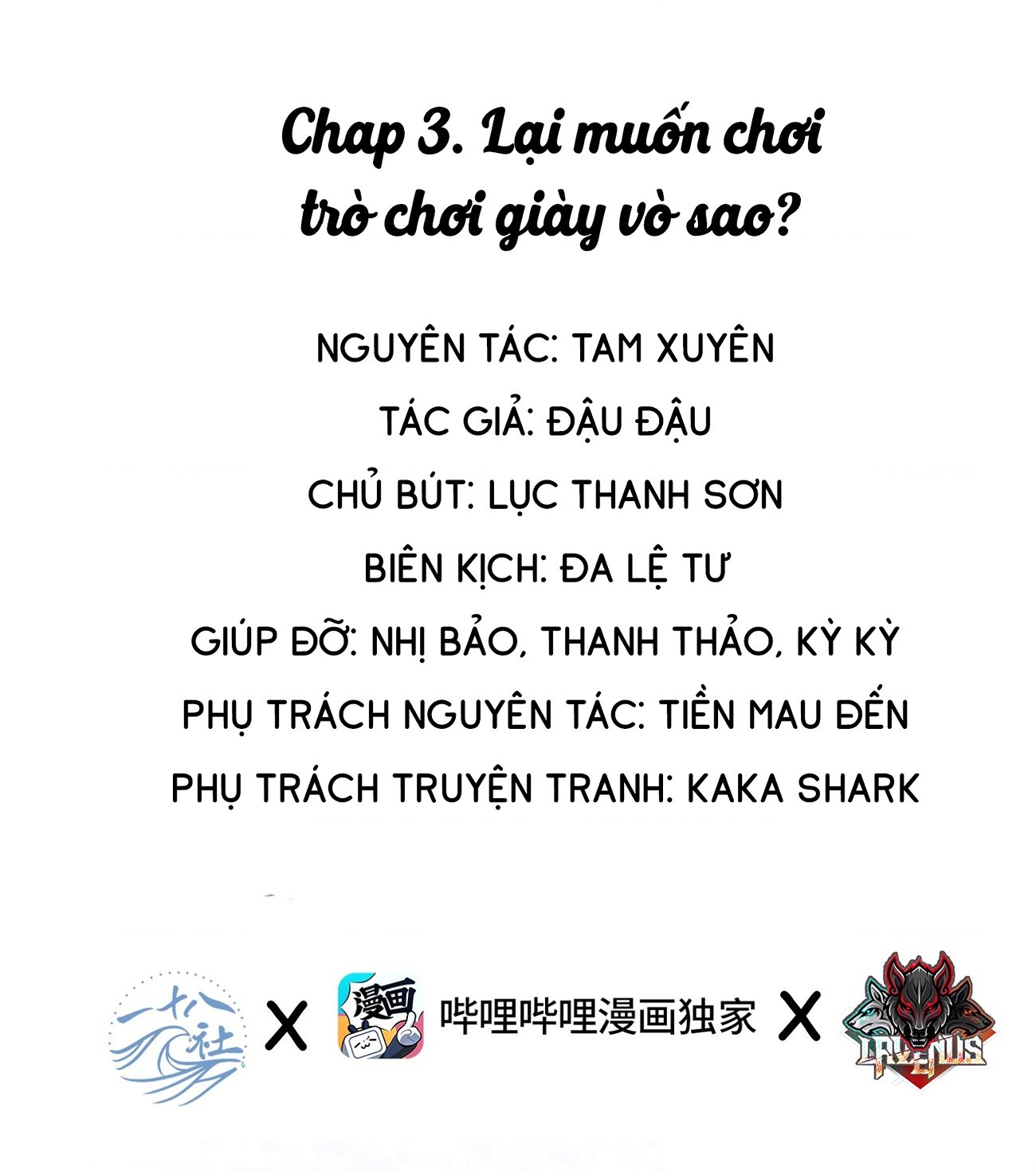 đọc truyện Nữ Chính Hắc Nguyệt Quang Luôn Muốn Đánh Dấu Tôi  Chương 3 ảnh 2 tại Thiên Thai Truyện