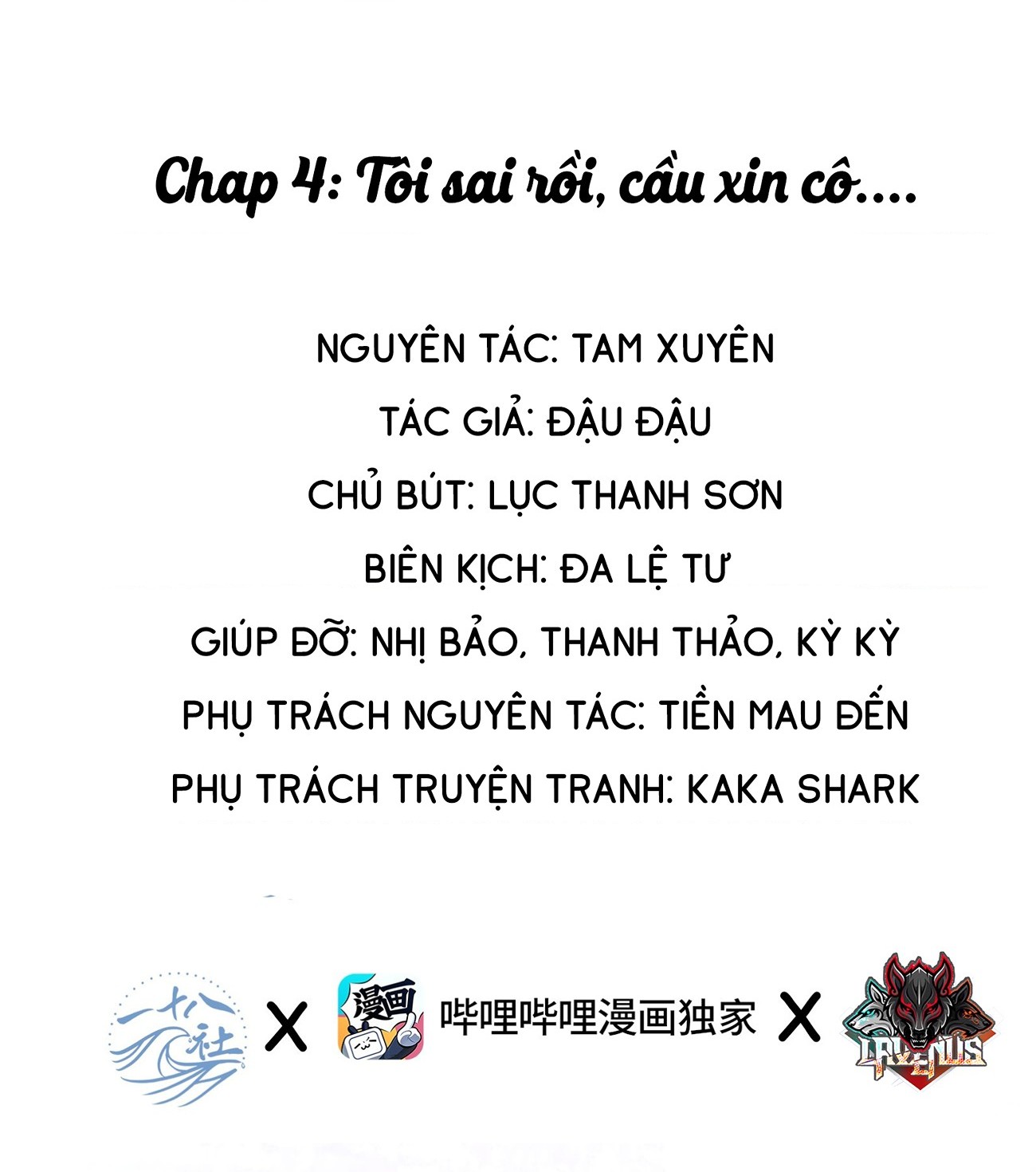 đọc truyện Nữ Chính Hắc Nguyệt Quang Luôn Muốn Đánh Dấu Tôi  Chương 4 ảnh 2 tại Thiên Thai Truyện
