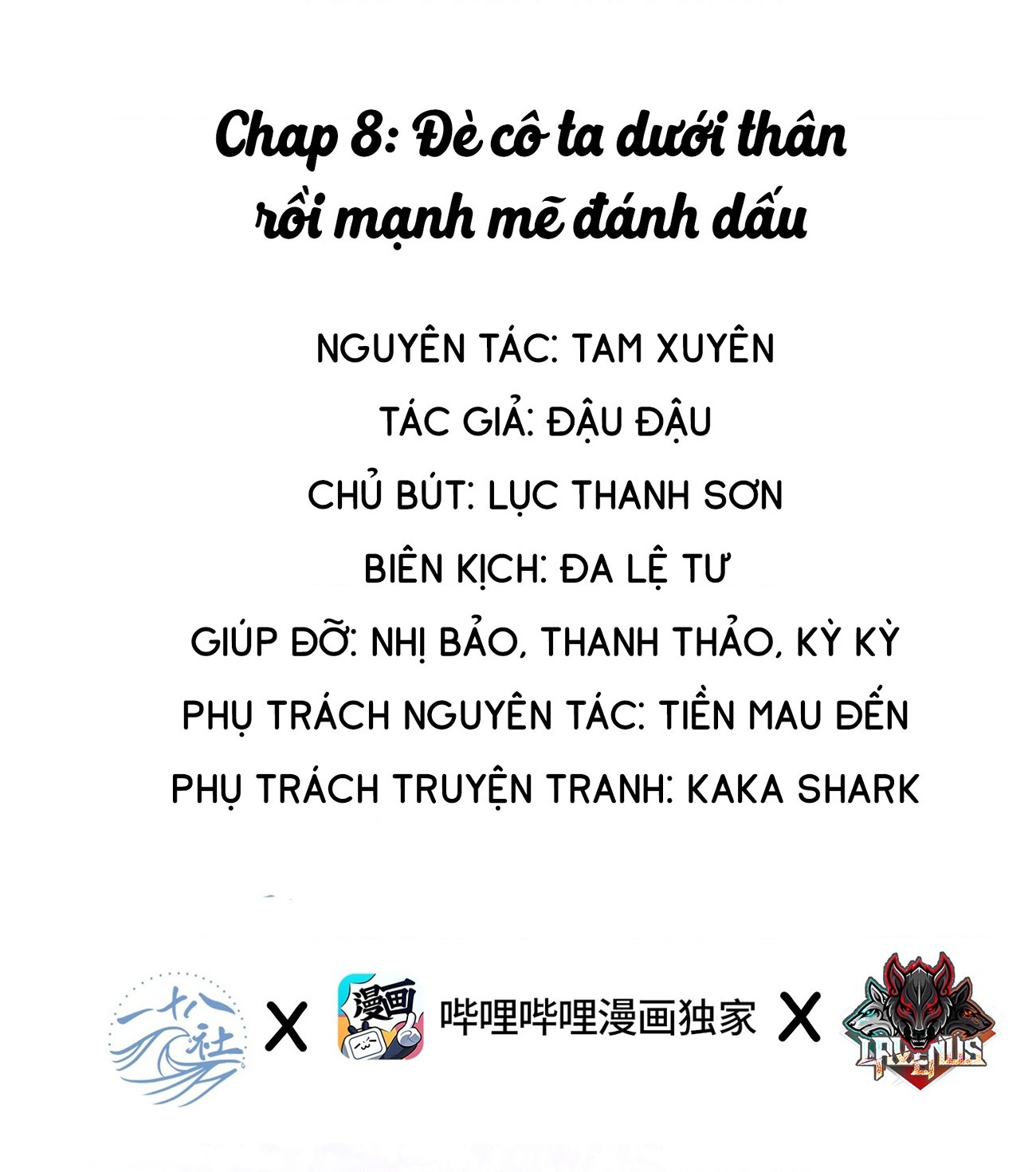 đọc truyện Nữ Chính Hắc Nguyệt Quang Luôn Muốn Đánh Dấu Tôi  Chương 8 ảnh 2 tại Thiên Thai Truyện